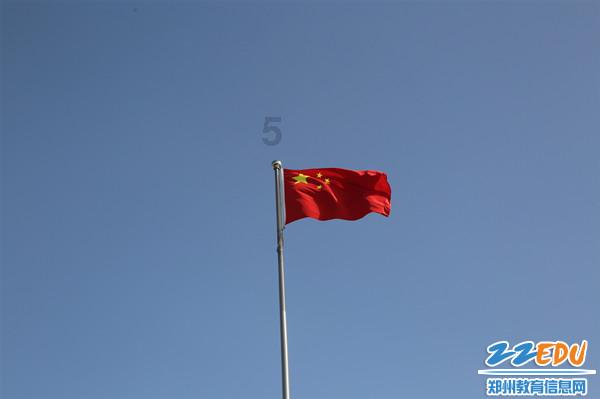 逃离游戏研究中心