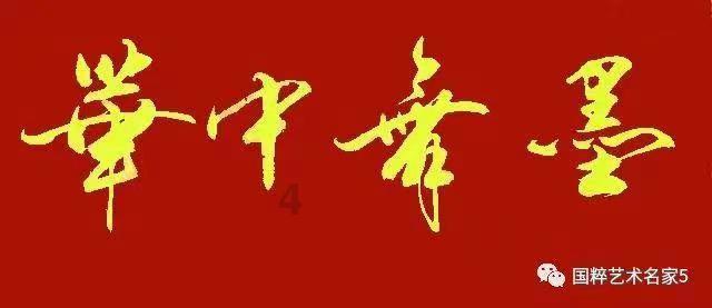 校园缴费系统,实现数字化管理