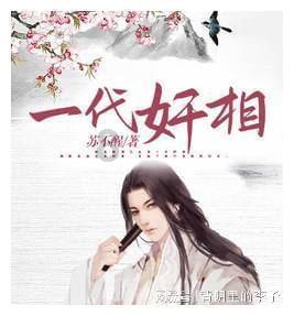 沭阳到上海快递还能发吗？